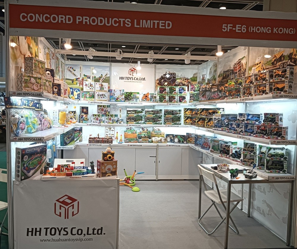 2023 Hong Kong Gift Toy Exhibition and Home Furnishings Exhibition MEGA SHOW
