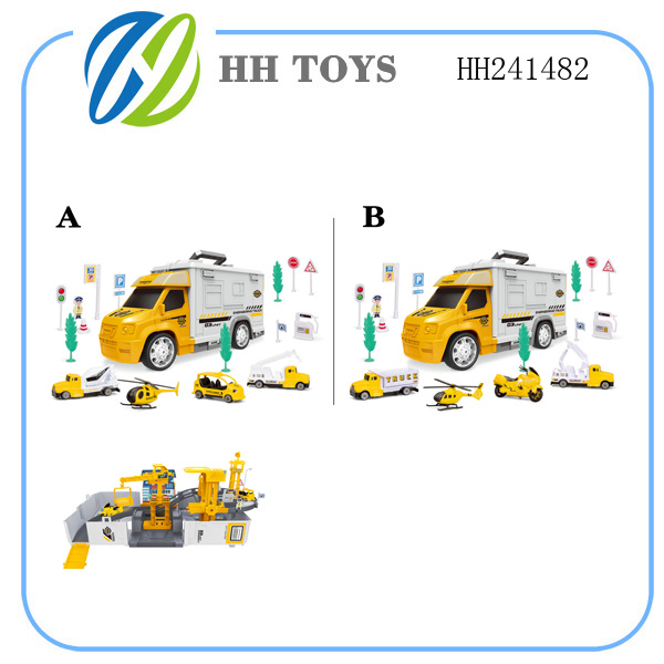 Alloy Container Parking