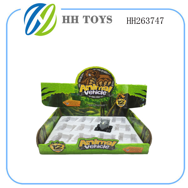 Retractable animal cart (12 )