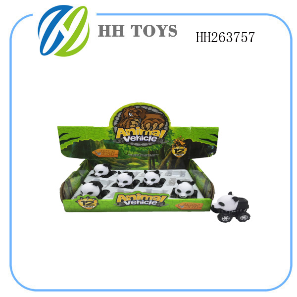 Retractable animal cart (12 )