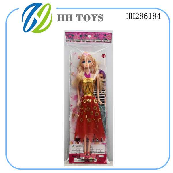 11.5-inch solid Jenny doll