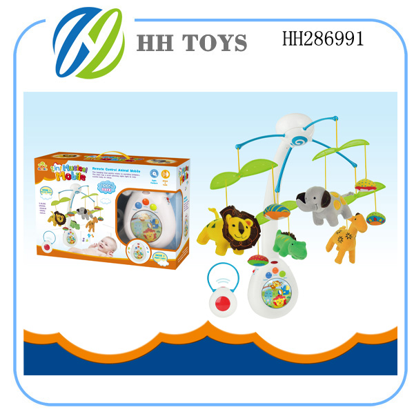 Forest animals remote control music bed bell