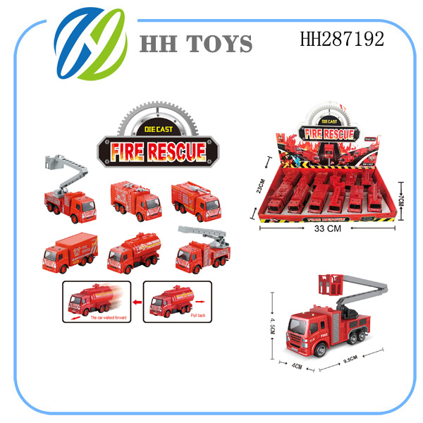 Alloy recovery appliance (12)