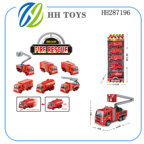 合金回力消防车（5只）