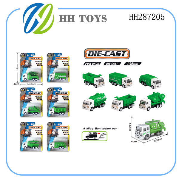 Alloy return force sanitation vehicle (6 models)