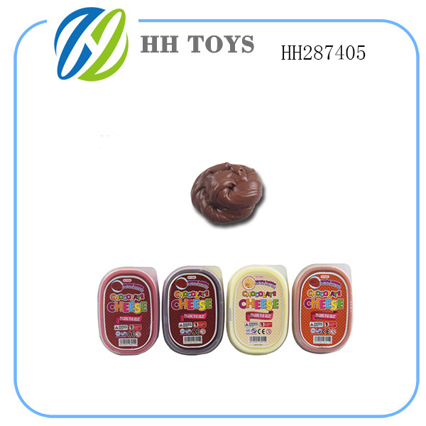 Chocolate puree (8pcs/ box)