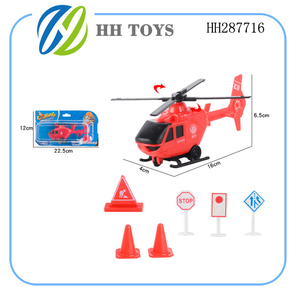 Single recovery fire rescue helicopter