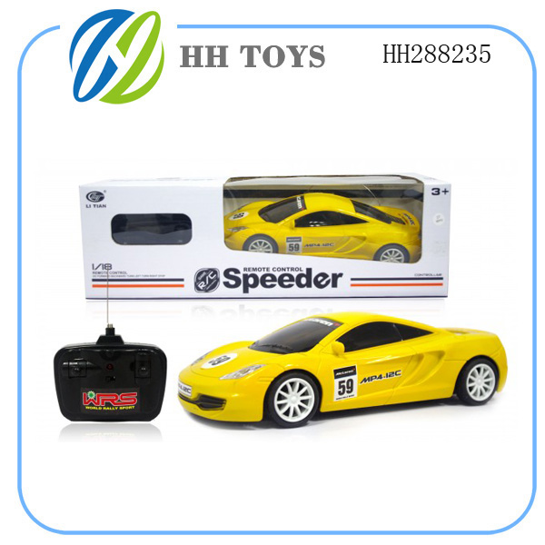 1:184 remote control simulation car