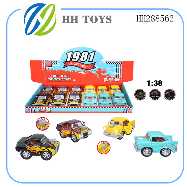 1:38Q alloy car