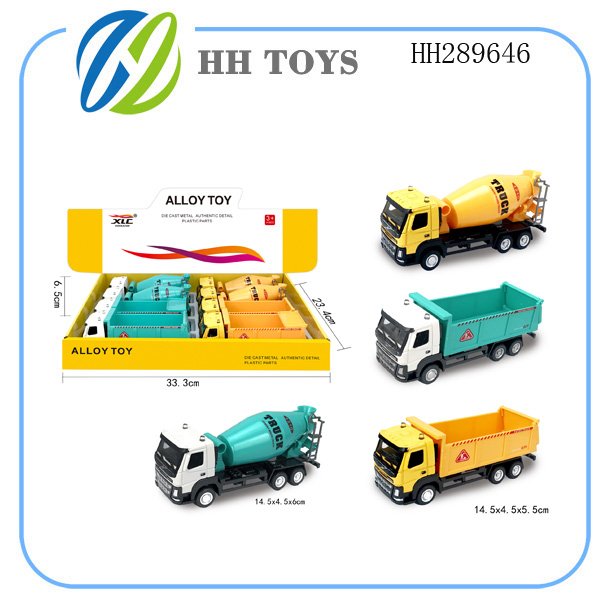 1:50 alloy engineering truck