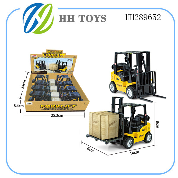 Alloy forklift