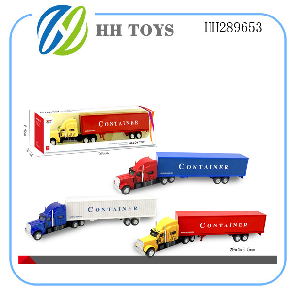 Alloy trailer container truck