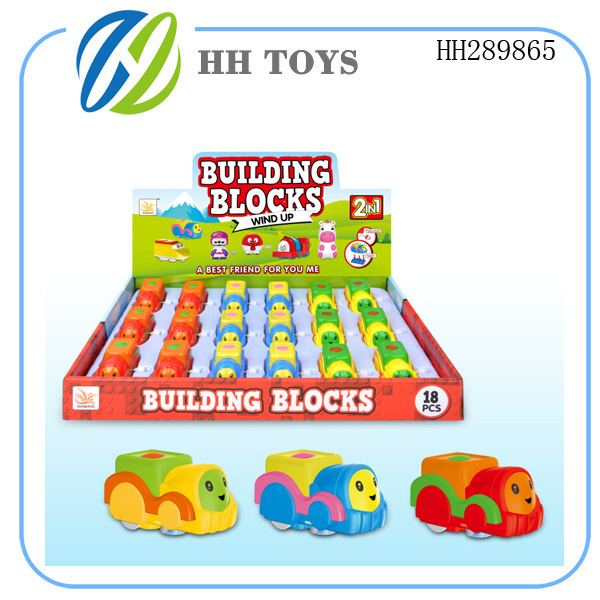 Chain building blocks on cartoon train