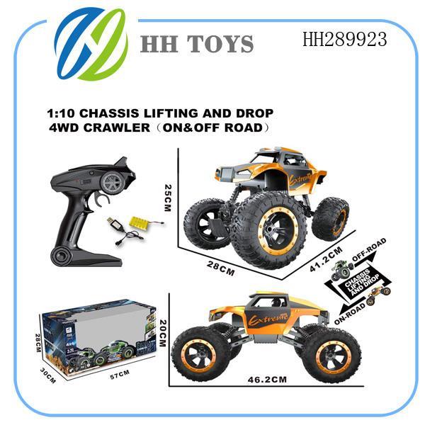 1:10 chassis lift 4 drive climbing car