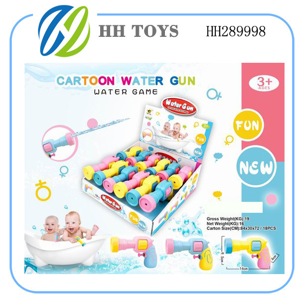 water gun