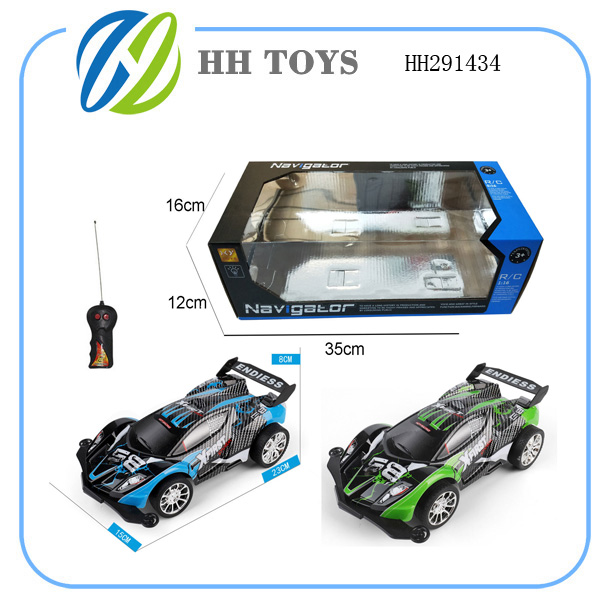 1:16 two remote control high-speed off-road vehicle