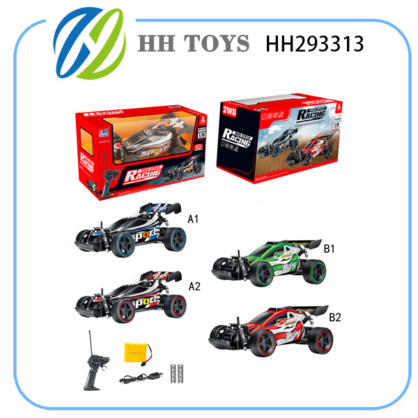 1:16 RC CAR