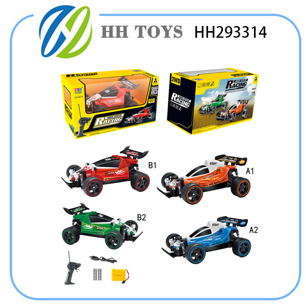 1:16 RC CAR