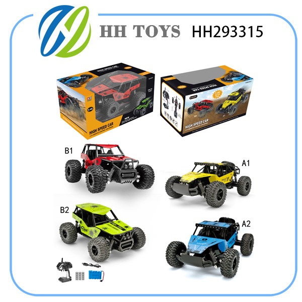 1:14 2.4G RC CAR