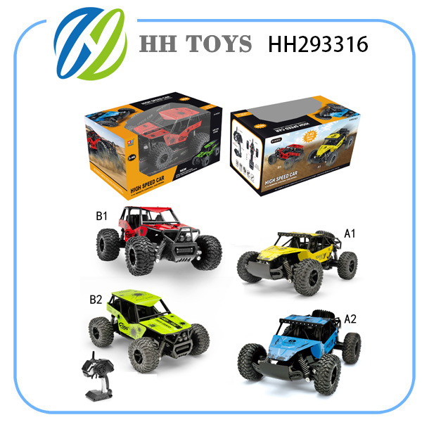 1:14 2.4G RC CAR