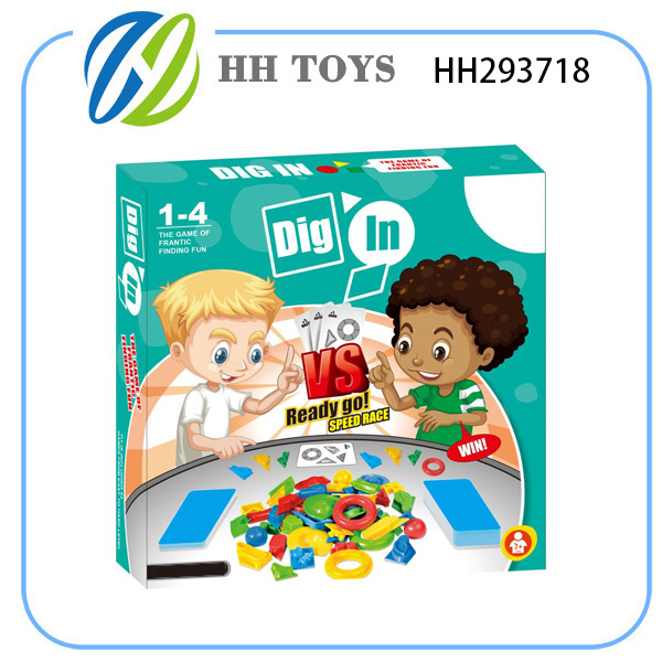 Education Toys