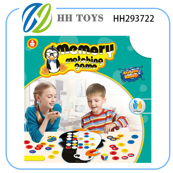 Education Toys