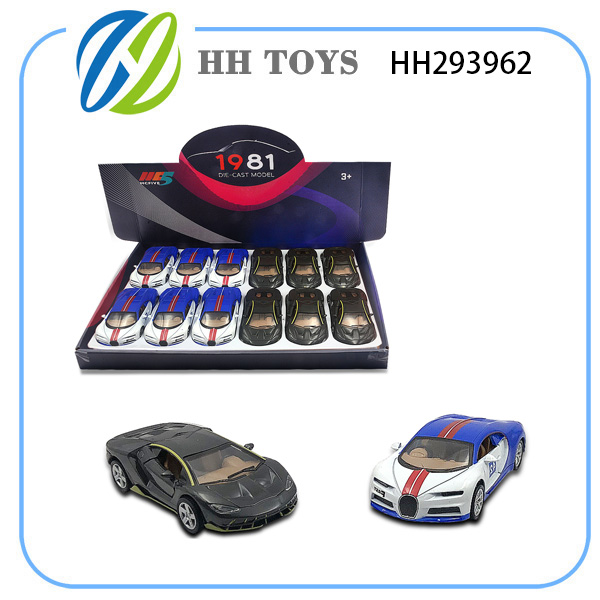 1:32 Alloy car