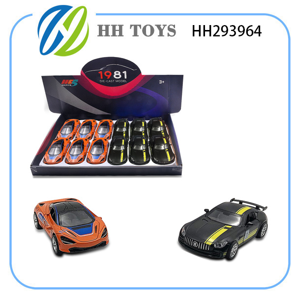 1:32 Alloy car