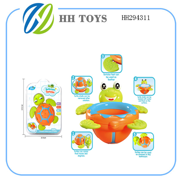 Bath toys