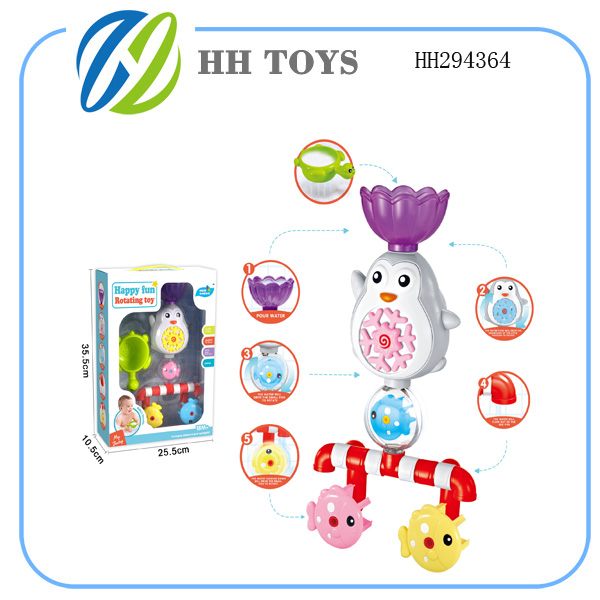 Bath toys