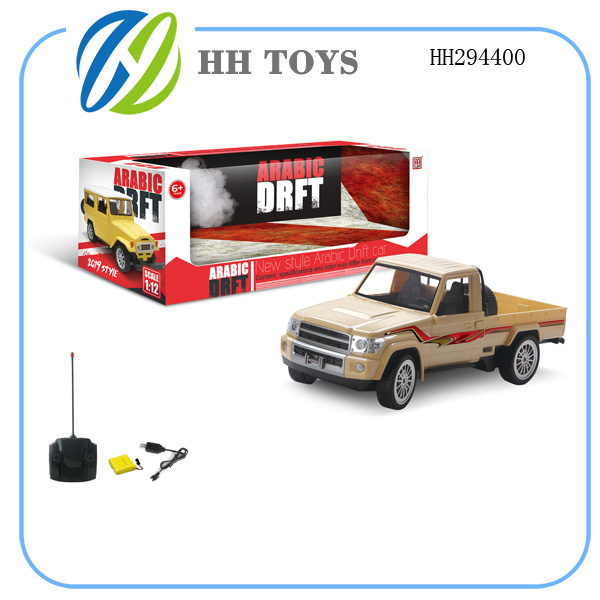 R/C toys