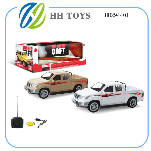 R/C toys