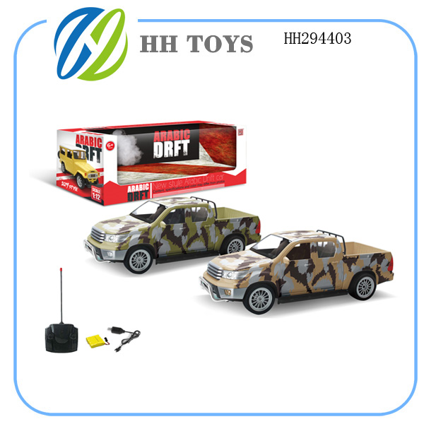 R/C toys