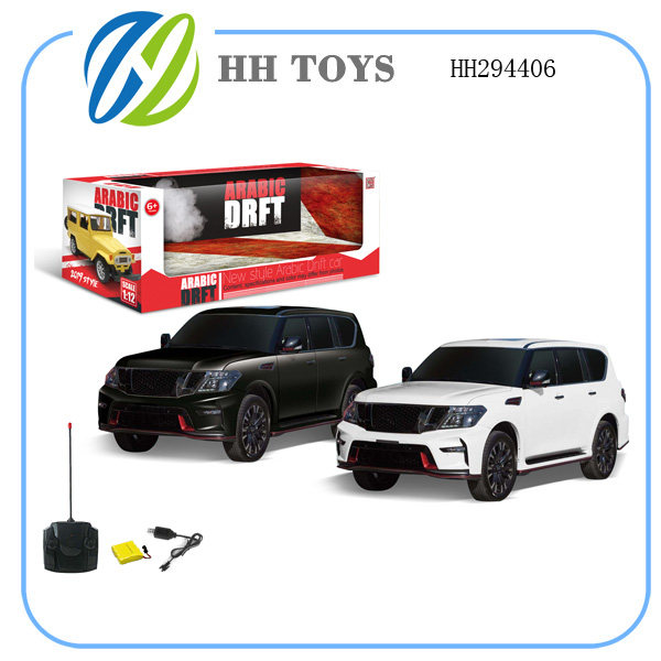 R/C toys