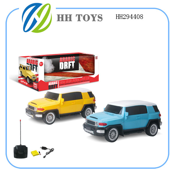 R/C toys