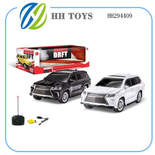 R/C toys