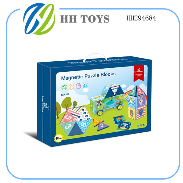 Education Toys