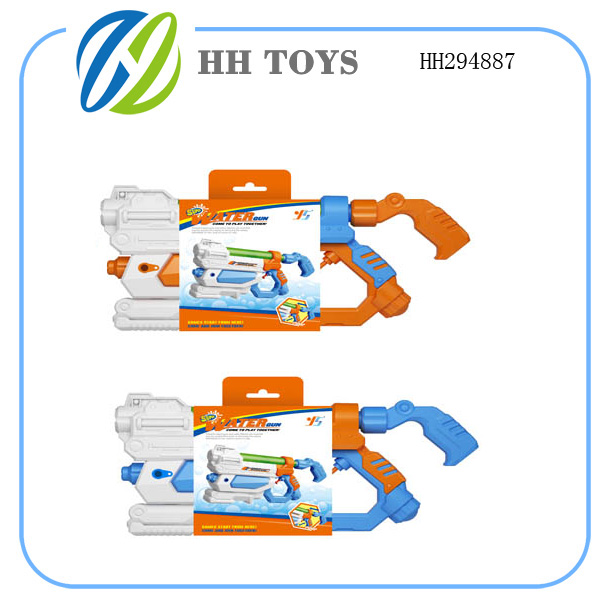 Water gun