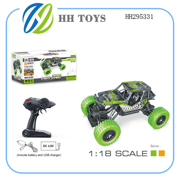 R/C CAR