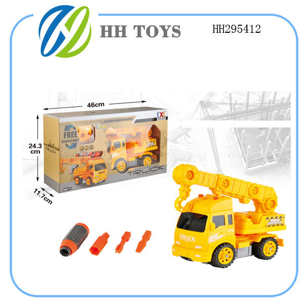 DIY Construction vehicle