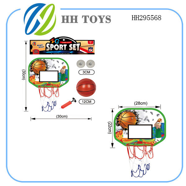 Basketball Board