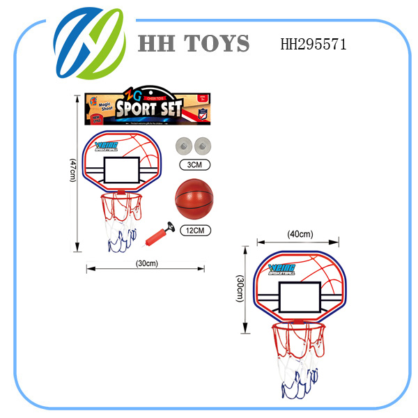 Basketball Board