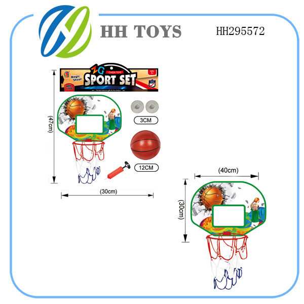 Basketball Board