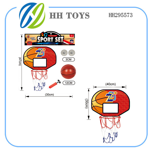 Basketball Board