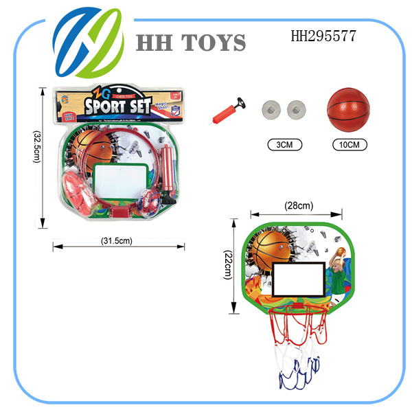 小款篮球板