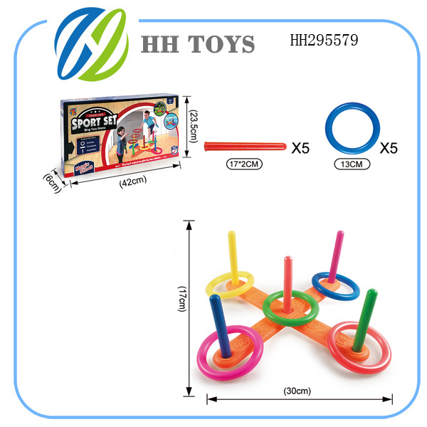 Ferrule set