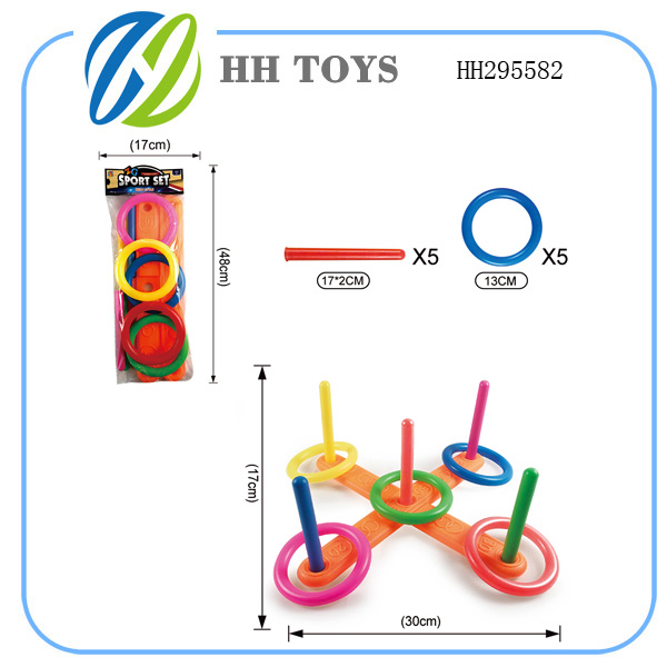 Ferrule