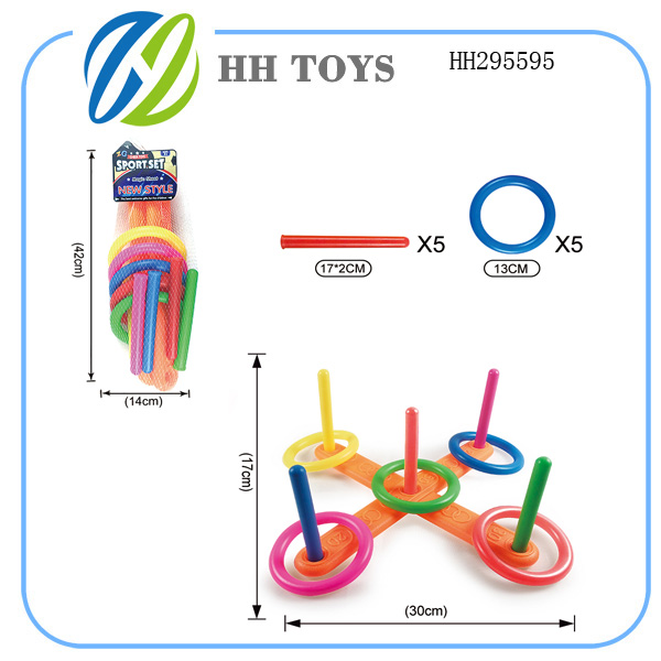 Ferrule