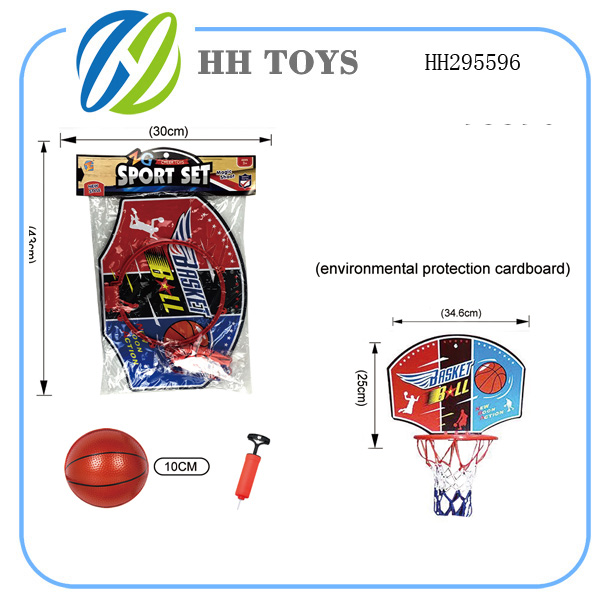 Basketball Board