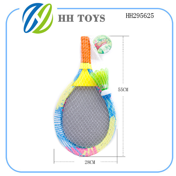 Cloth tennis racket